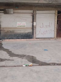 محلات للإيجار • مجاور انشاىيه الساعدي