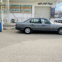 بي ام ٧٣٥ • ١٩٩٢ • رقم انبار