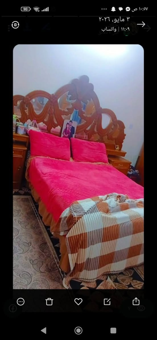 السلام عليكم غرفه للبيع


**إذا كنت صاحب هذا الإعلان وتريد حذفه لأي سبب، رجاءا أرسل رسالة إلى الدعم الفني**