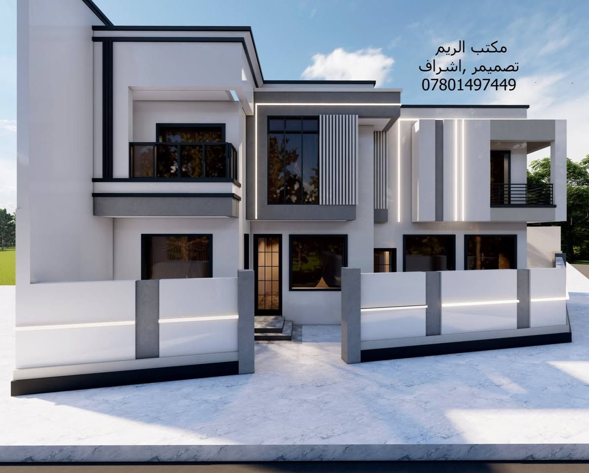 السلام عليكم
تصميمي لواجهة دار سكني ركن طابقين
مكتب الريم // تصميم /اشراف
العنوان /السماوة الغربي قرب حسينية ال غريب بالفرع مقابل مذخر الثقة
اوقات الدوام من ٤ والنصف مساء إلى ٨ ونصف ليلا
للإستفسار الاتصال على الرقم *********** //***********
