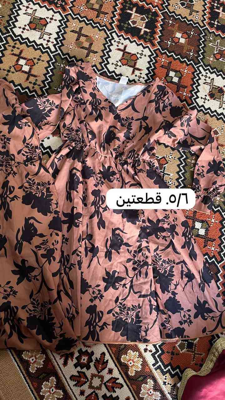 شرط باله جديد ما ملبوس
ا


**إذا كنت صاحب هذا الإعلان وتريد حذفه لأي سبب، رجاءا أرسل رسالة إلى الدعم الفني**