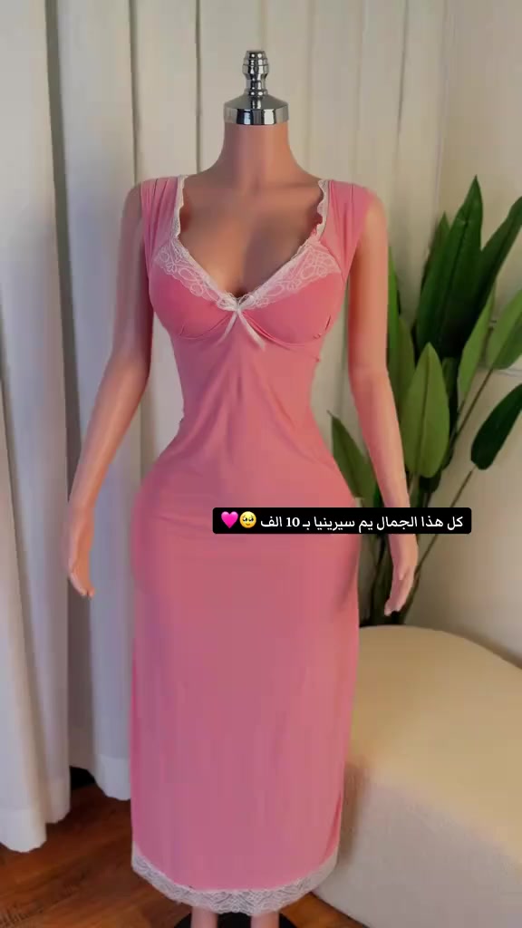 السلام عليكم #عندي بيج خاص بالملابس #النسائيه. الدرجه اولى #خامات تركيه وصينيه.   دزولي طلب حتى اضيفكم  موقعي زيونه. #ومحتاج. عامله للمحل


**إذا كنت صاحب هذا الإعلان وتريد حذفه لأي سبب، رجاءا أرسل رسالة إلى الدعم الفني**