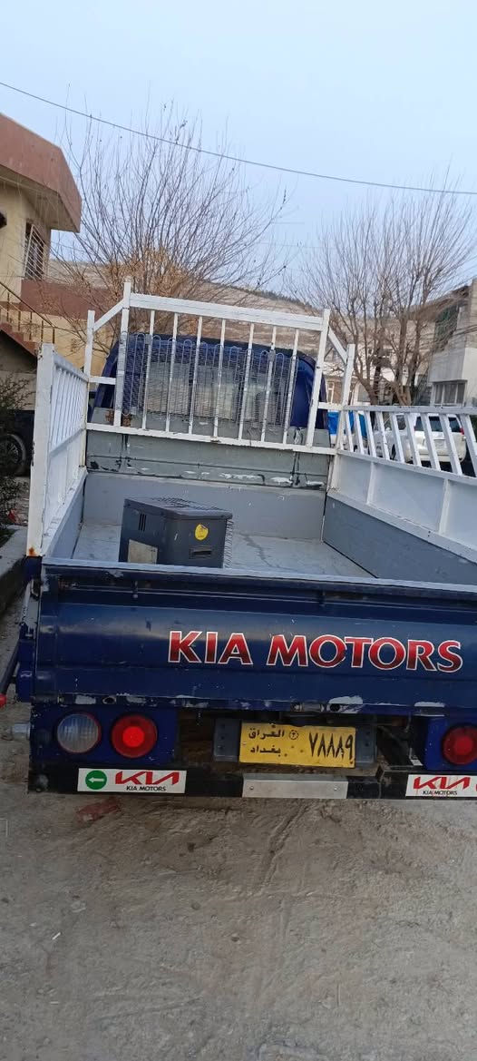 کیای بینگۆمۆدێل 2005مەکینەڕەش گێڕومەکینەوئەکسل بەشەرت تەبریدساردوگەرم   سەنەوی ئەسڵی بەشەرتی ئەوەلیات لەسلێمانی سعری 58وەرەقە*********** السليمانية, العراق
