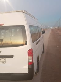 يورفان • ٢٠١٥ • مكينه وكير