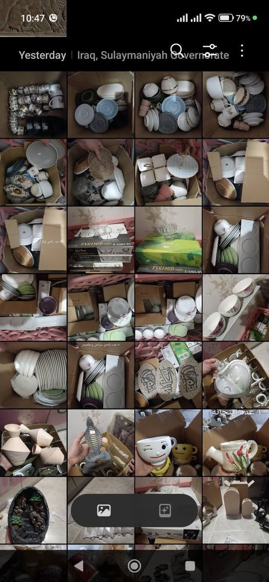 ئەشیای دوکانی شوشەوات بۆ فرۆشتن پێکهتووە لە قاپوقاچاخی بالە و شوشەوات و توحفیات زیاد لە 1165 پارچەیە و جوملەی نزیکەی 1,300,000ی پێدراوە لە خوار ملیۆن ئەیفرۆشم 
هەموو بابەتەکان بەیەکەوە ئەفرۆشم 
لە واتساپ نامە بنێرە ڕەسمەکانت بۆ ئەنێرم لەگەڵ سعر و عدد

***********
