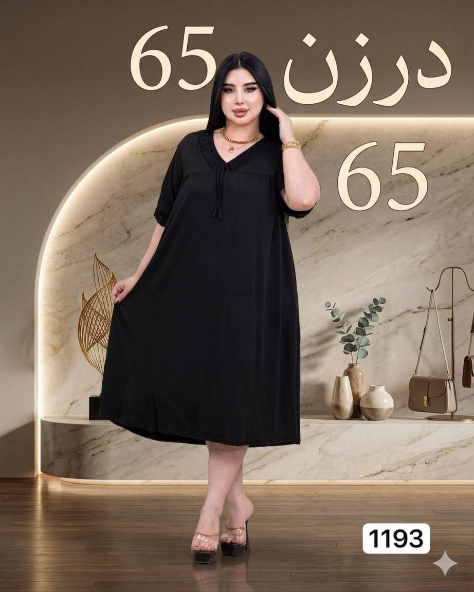 تشكيلة شلحات 🫰🖤
سواد فاحم خامة فانيلا زبدة 
قالب راهي كلوش مرتب 
درزن 65 فقط 
🔥كل 5درازن توصيلك مجاني 🔥


**إذا كنت صاحب هذا الإعلان وتريد حذفه لأي سبب، رجاءا أرسل رسالة إلى الدعم الفني**