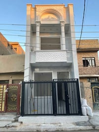 مكتب الحداثة للستثمار والبناءً والتطوير العقاري   الدار للبيع المساحه ...