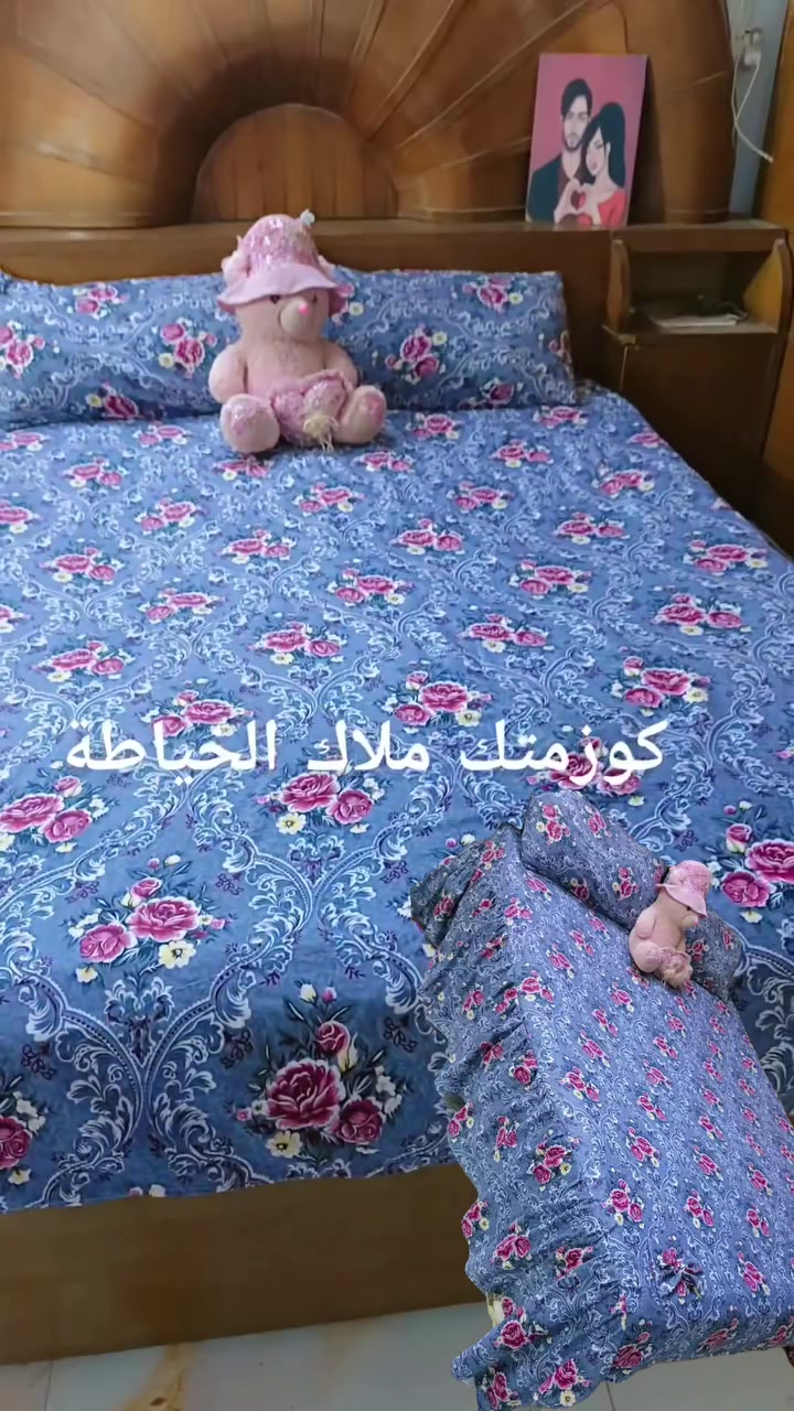 #توصيل #لجميع #محافظات #العراق


**إذا كنت صاحب هذا الإعلان وتريد حذفه لأي سبب، رجاءا أرسل رسالة إلى الدعم الفني**