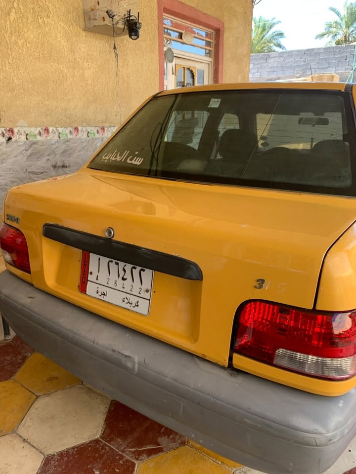 *********** كربلا الحسينيه
