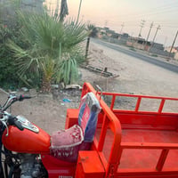 ستوته • مكفولة • بصره قضاء دير