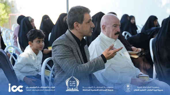 ⁨ ضمن حرص مجموعة المستشار التربوية
مدرسة المستشار الأساسية المختلطة
أُقيم اجتماعٌ لأولياء الأمور في إطار تعزيز الشراكة التربوية ومتابعة مسيرة أبنائنا التعليمية
وكان اجتماعاً مثمراً رسَّخ قيم التواصل البنّاء بين المدرسة والأسرة

📍السماوه – القشلة – شارع الصيّاغ
📞 *********** – ***********⁩
