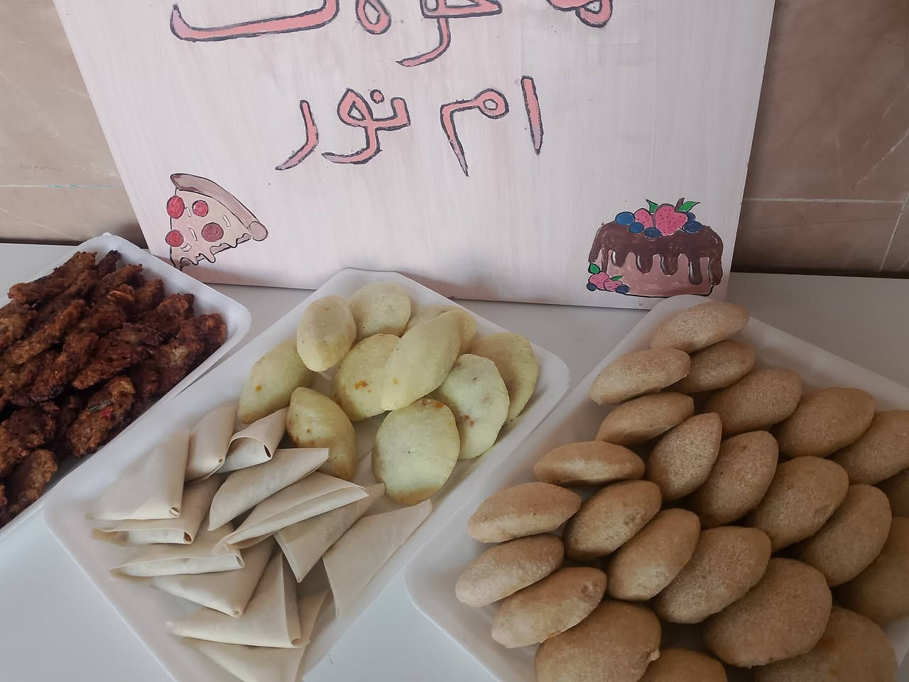 السلام عليكم كلشي متوفر حسب طلبكم شغل بيت نضيف ومرتب


**إذا كنت صاحب هذا الإعلان وتريد حذفه لأي سبب، رجاءا أرسل رسالة إلى الدعم الفني**