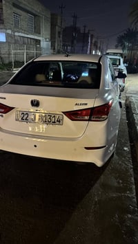 شانجان السفن • ٢٠٢٣ • رقم اربيل