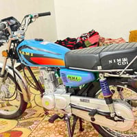 سكنر • موديل 26 • كوت خاجيه