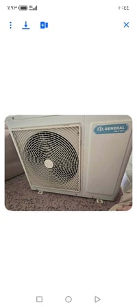 سبليت • دايكن • أحسن سعر