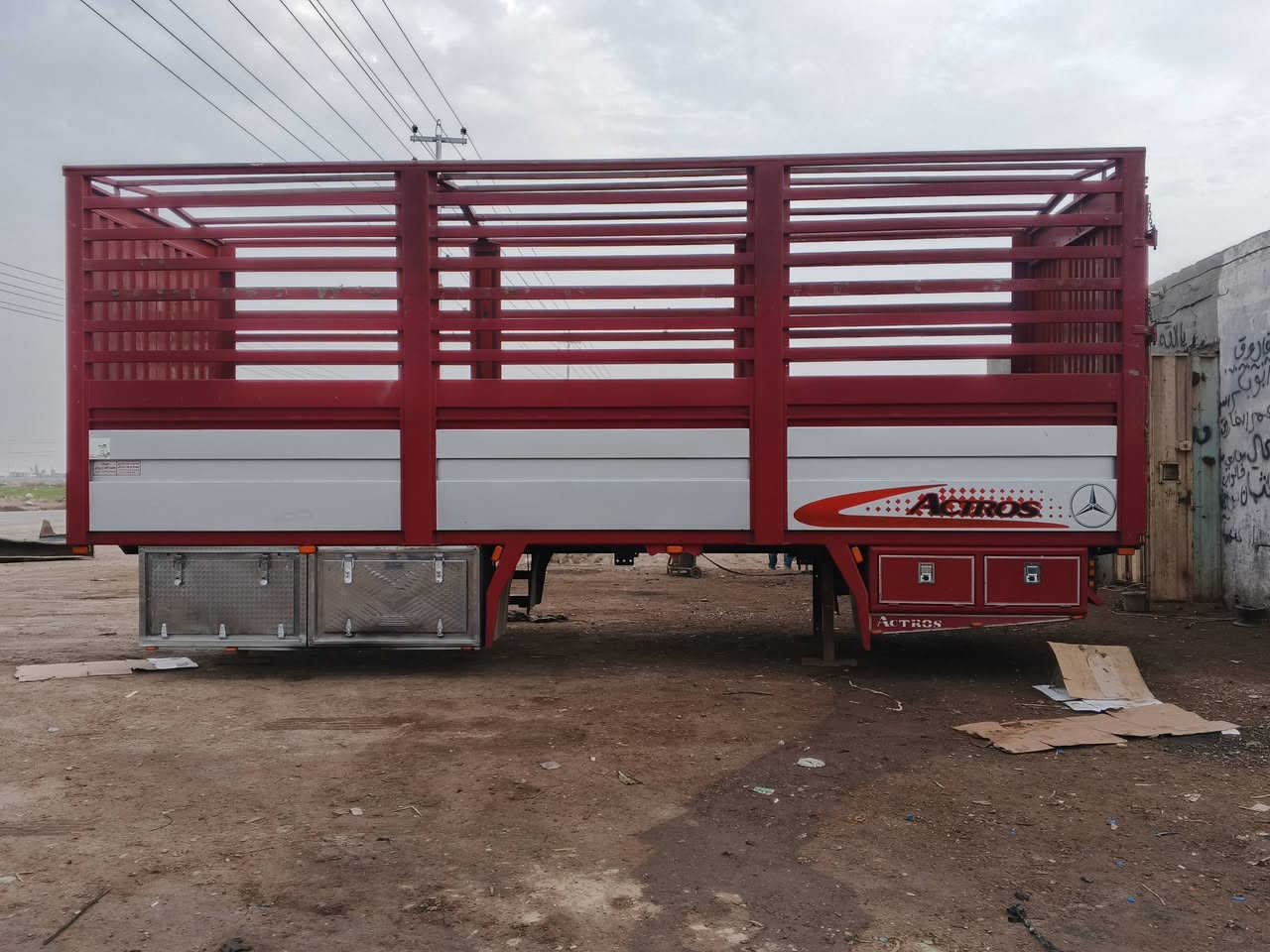 حمداني شبخه 4ونص عرض 260ارتفاع265البدي نضيف جدا ياخذ طماطه البصره ***********
