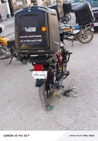 شاينك • ٢٠٢٣ • اوراق اصولي