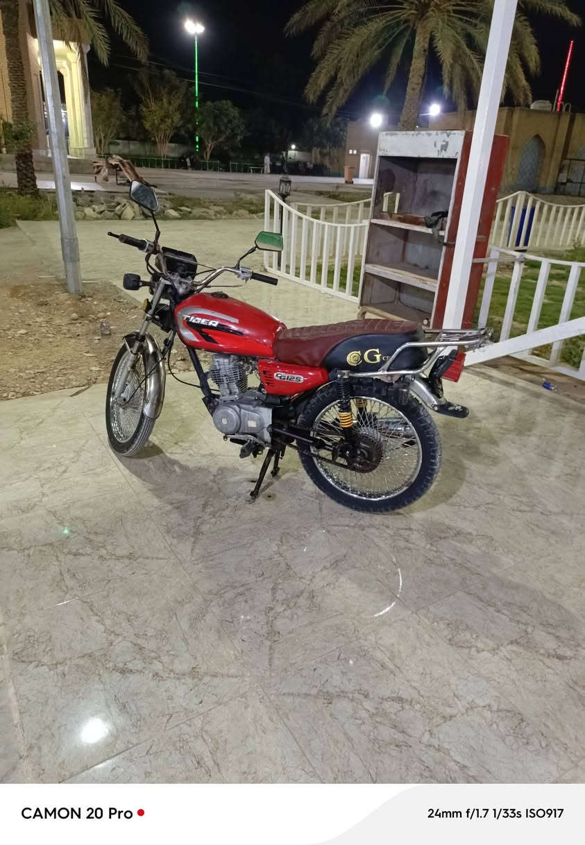 ***********
السعر 30050قفل
