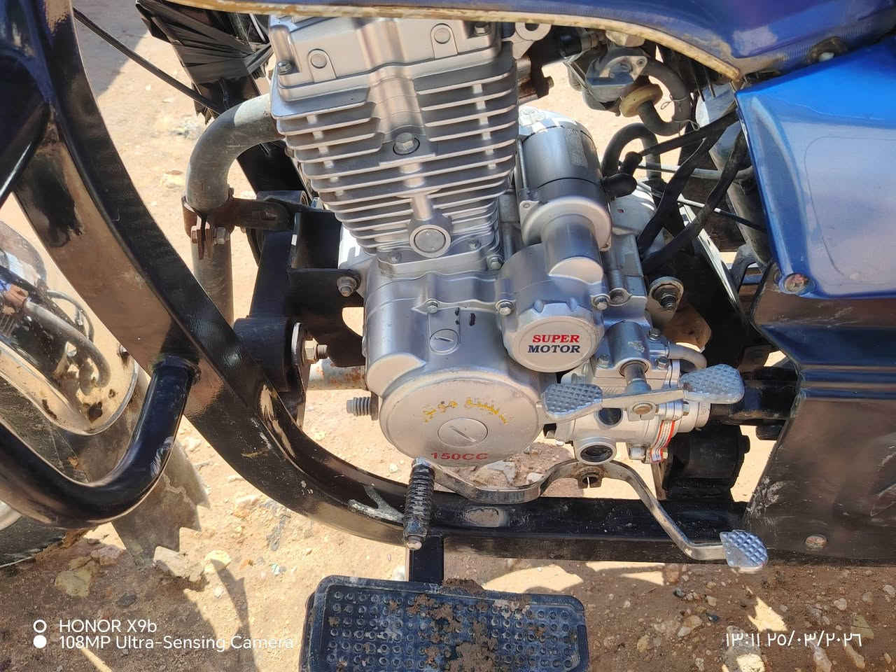 سلام عليكم ستوته للبيع موديل ٢٠٢٣ اوراق نجف ***********
