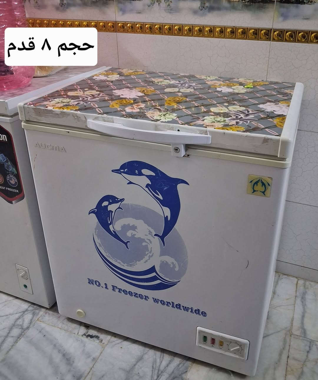 اغراض للبيع اكوتوصيل


**إذا كنت صاحب هذا الإعلان وتريد حذفه لأي سبب، رجاءا أرسل رسالة إلى الدعم الفني**