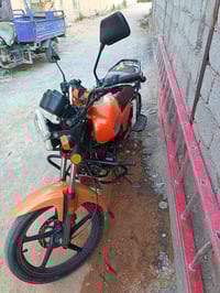 دايون • برتقالي • رقم كربلاء