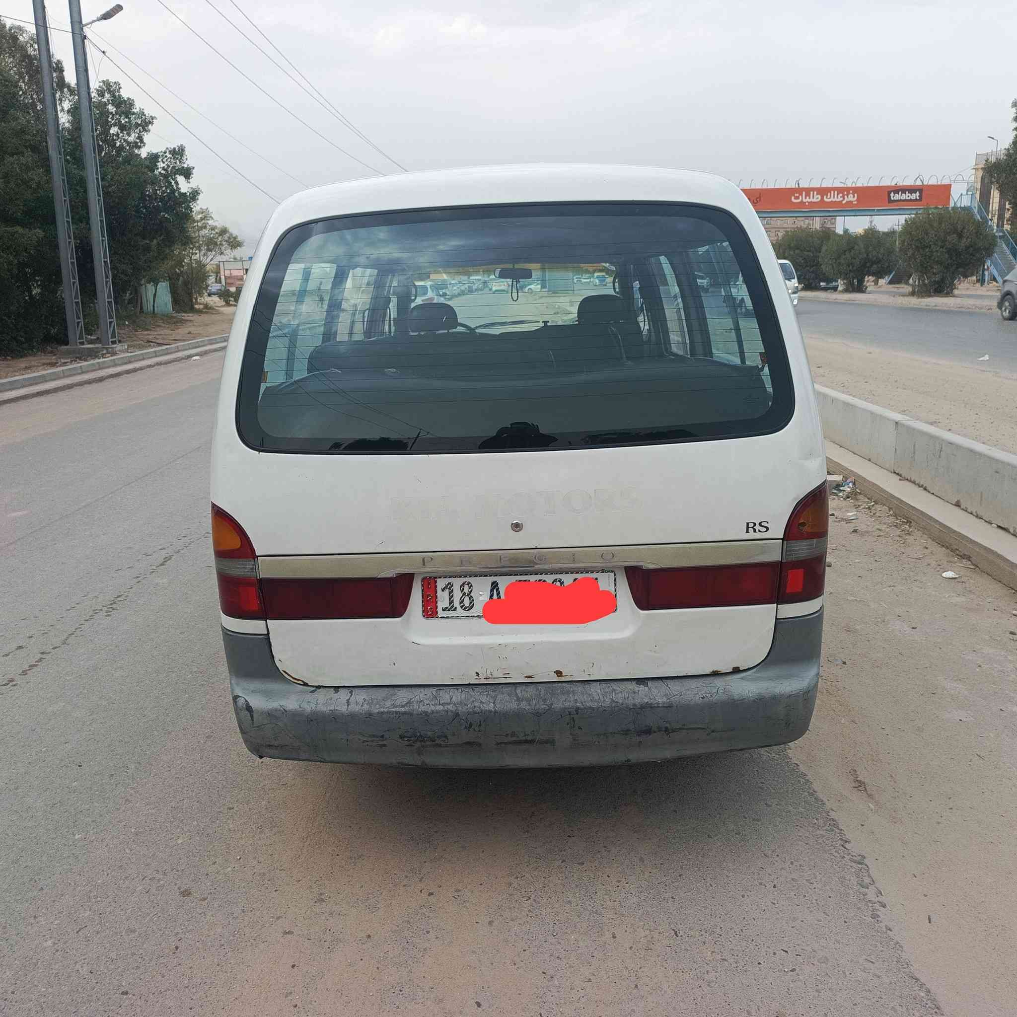 السلام عليكم سياره بريجو 96 السيارة مكفوله كفاله عامه من صبخ شواصي شركه السياره ع بلاد أحله من الصوره رقم انكليزي مصفره من كلشي باسمي مكاني النجف الاشرف رقم الهاتف *********** السعر 75 وبيه مجال
