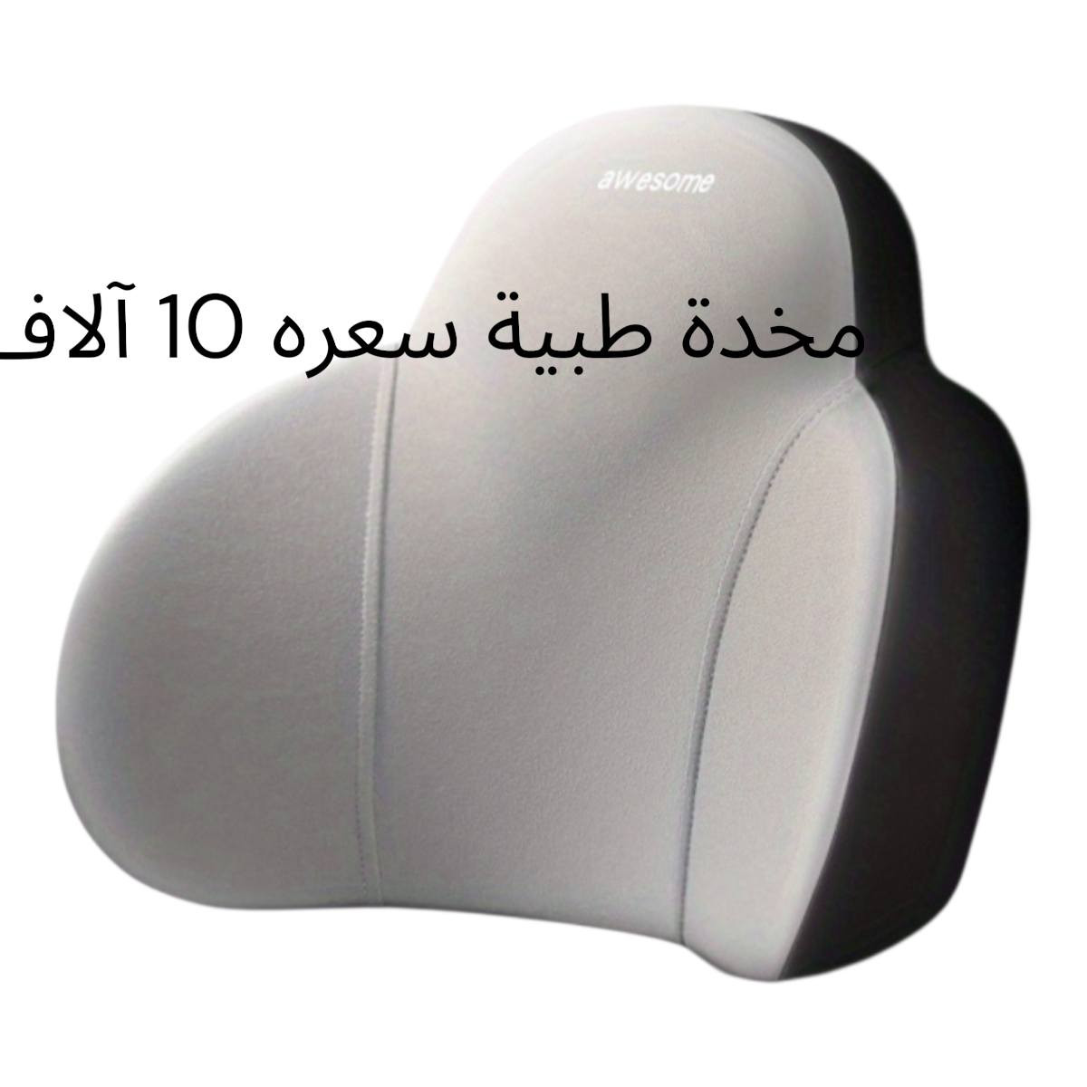 من رخصة الادمن
اللـــــــــ(صلِ ؏ محمـﺩ ﯛال محمـﺩ ﷺ)ــــــــهم اللهم إرزقنا من فضلك 
@أبرز المعجبين 
#المتابعين
@اشارة
وتتوفر خدمة توصيل 5 لكافة المحافظات 
ملاحظة/للحجز والاستفسار المراسلة ع الخاص أو رقم الوات ساب ***********
