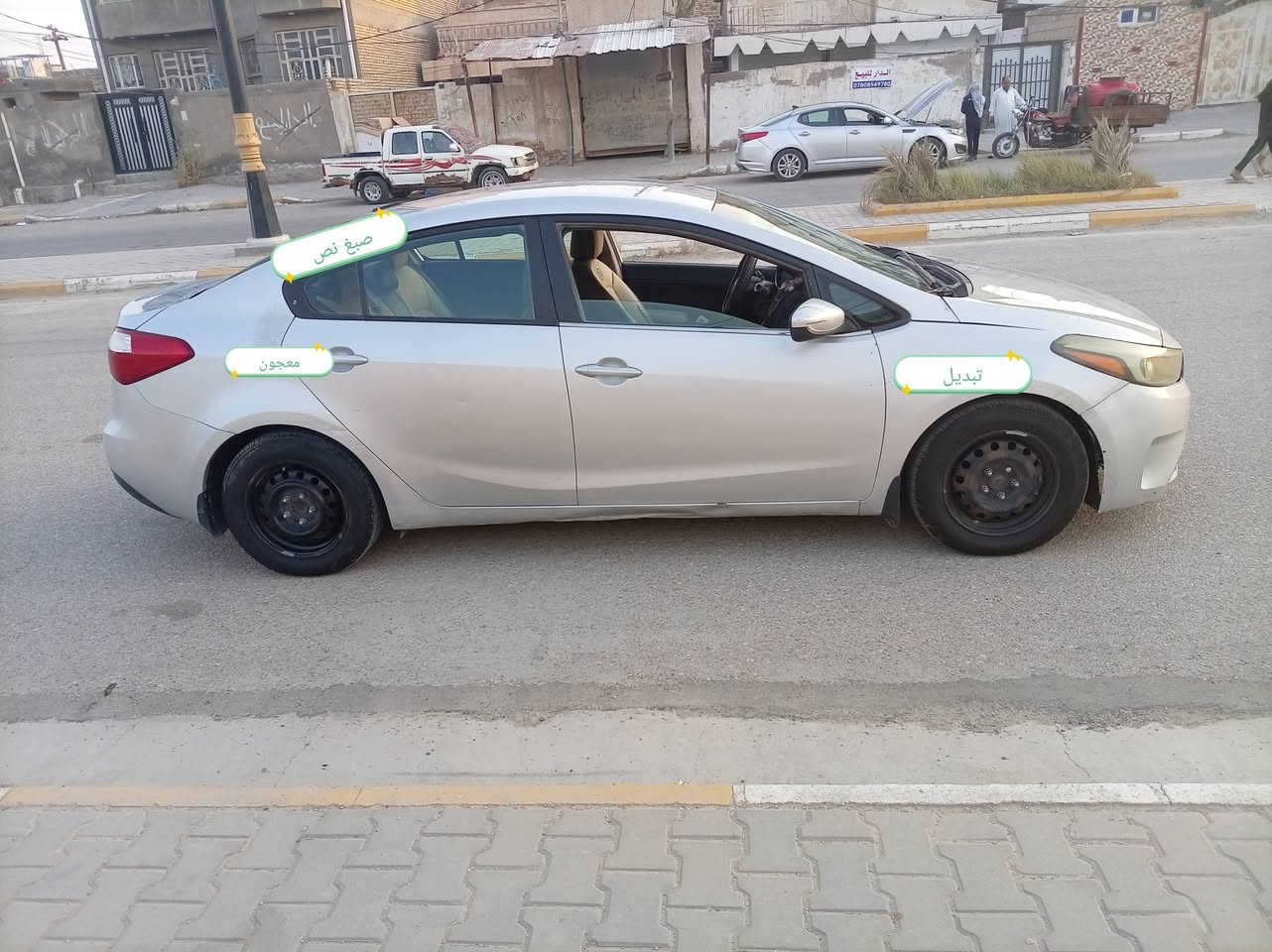 بيع مستعجل سياره فورتي موديل ١٧ للبيع كير محرك شرط بيه قطعتين تبدل وقطعه بارد مؤشرات بلصور سنويه ٢٠٣٠ سياره اباسمي تايرات خير من الله كهربائيات كله شغاله حداديه ٩٠ بلميه تبريده قبل يوميه وكف غاز بيه ما اعرف اشبيه استوني امسويله ادامه مكانه سماوه الرميثه وباقي الاستفسار على الرقم *********** الرقم مابيه واتساب وما متواجد على الفيس
