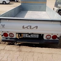 ٢٠٢٤ • ٣٠٠٠٠ كم • بغداد