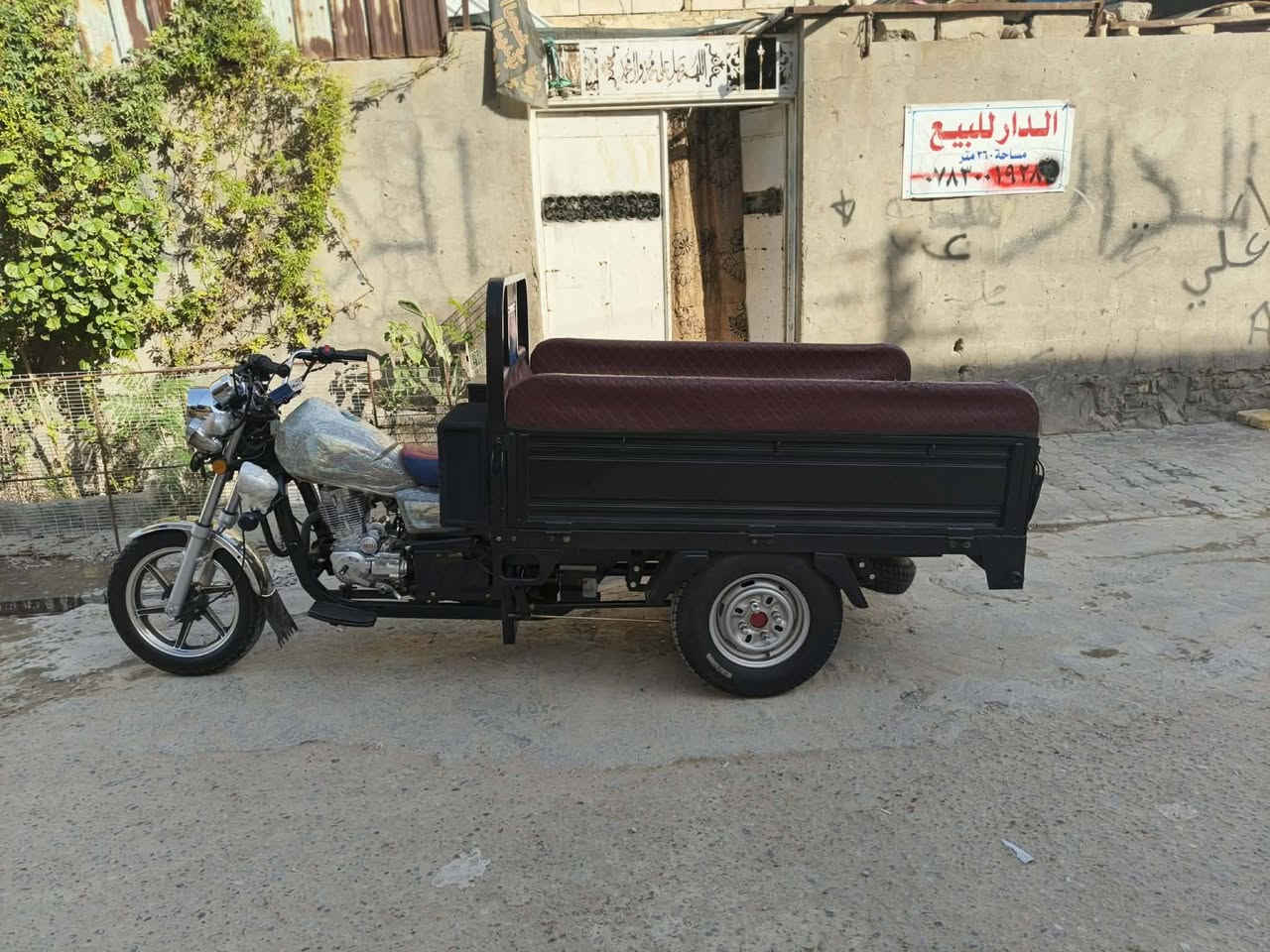 سلام عليكم شباب ستوته جمره مديل 23زيرو وكيل نبيل جرد ستوته بعد كارتون مكينه تفيلس  مافيلسه سعر 2650قفله وشراي خابر بيك خير وتدلل رقم ***********وراق صوالي
