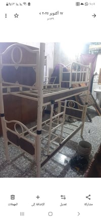 جرباية طبقين • ٦٠سم×٧٥سم • البصرة