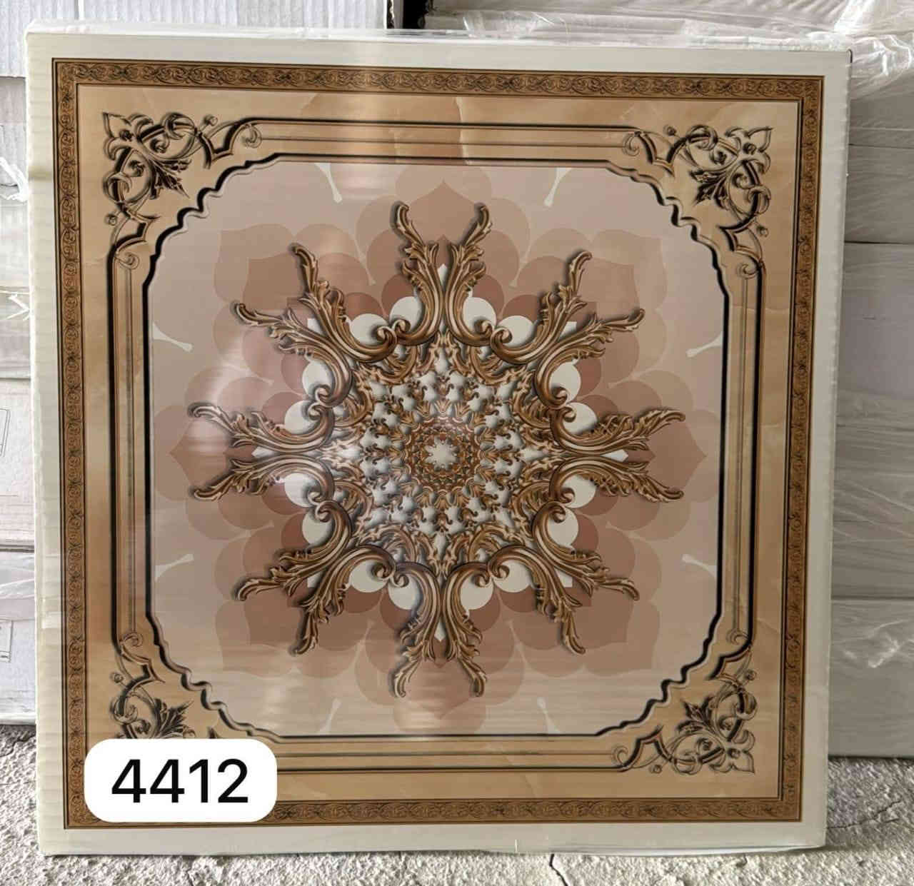 يعلن مكتب ديكورات العراق وصول سقف الثانوي البلاستك للاستفسار *********** بغداد  السعدون  بيع جمله ومفرد
