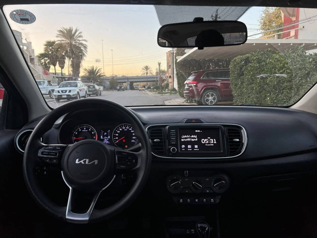 سلام عليكم
كيا بيكاس موديل 2024 خليجي مكفوله من الضربه والصبغ رقم أربيل الدولي ماشيه 23 الف  
مواصفات فول فتحه كاميرا وشاشه بلاديه ويل كب مري اشاره تحكمات حساسات كراسي جلد  بلوجكتر يدات نيكل 
تحويل او وكاله ابلاش 
مكاني بغداد السيديه 
***********
