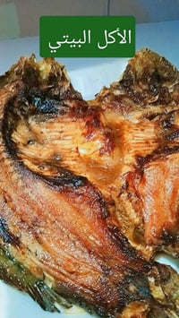 سمچ شوي • تمن احمر • توصيل مجاني