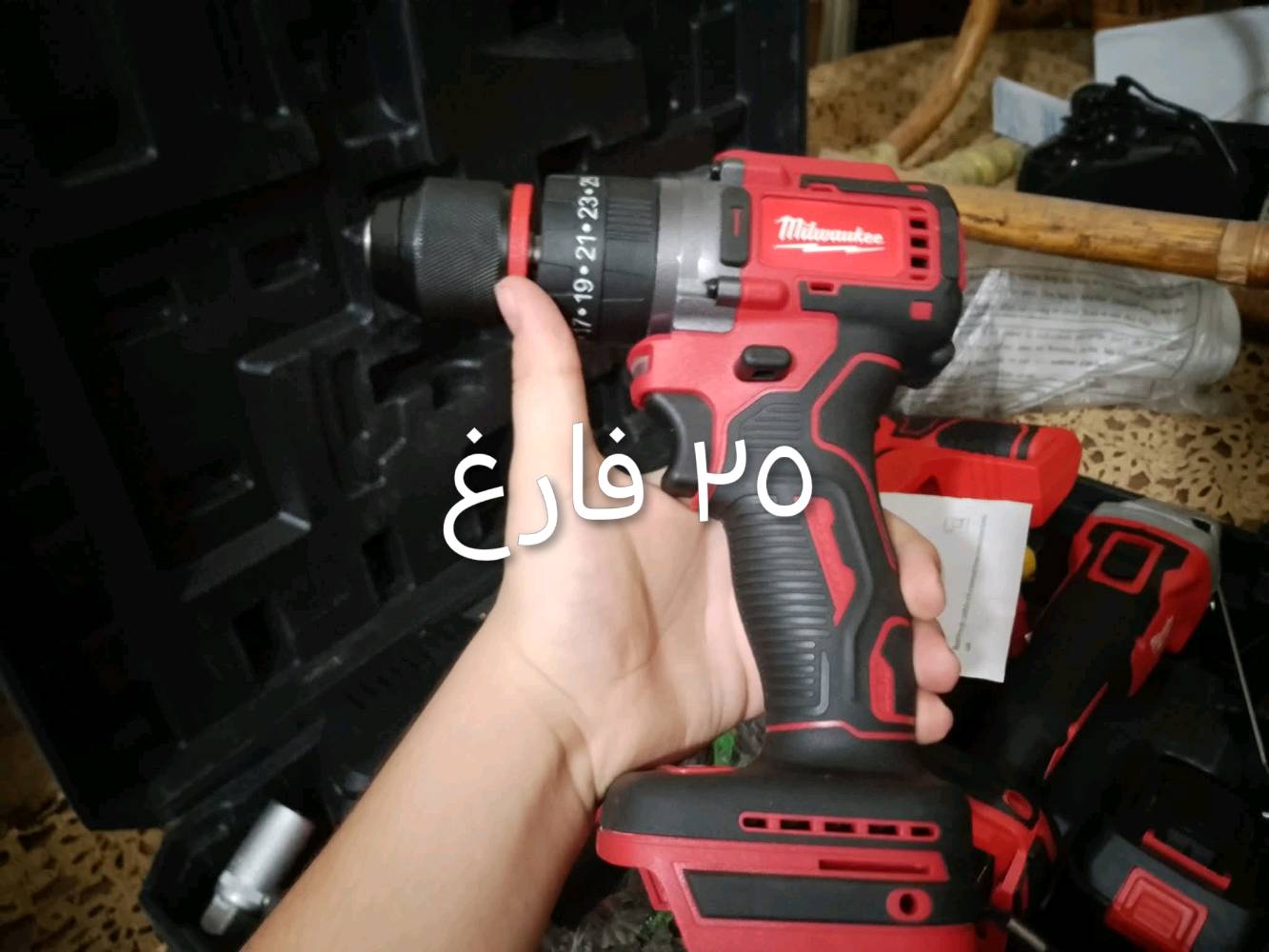 بغداد حي القاهرة