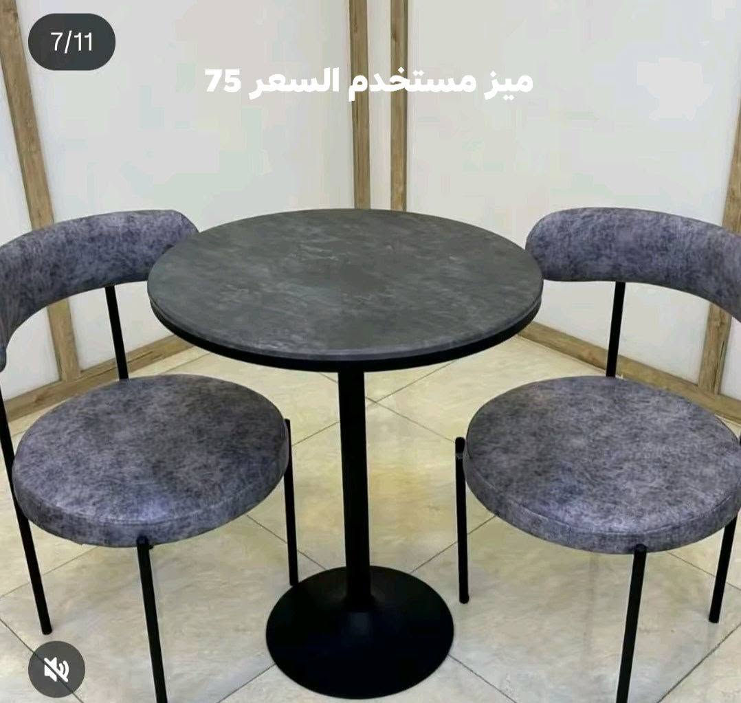 غرفه تركيا مستخدمه نضيفه 750 والباقي الاغراض للاستفسار راسل واتس *********** او خاص وكولها بين مجال العنوان بلديات حي تراث
