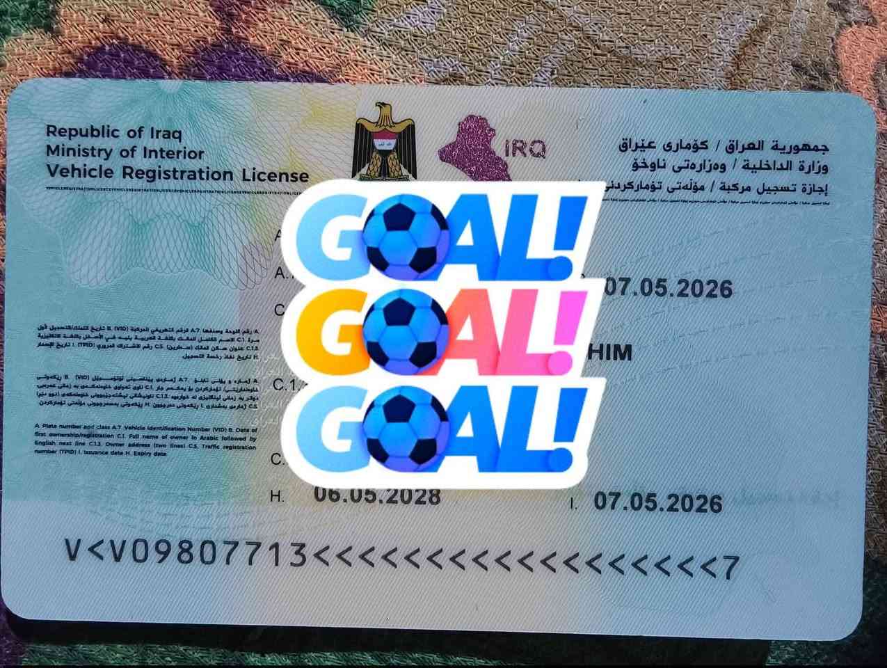 السلام عليكم من رخصه جميع أكروبات شغلي شمالي جنوبي كلشي موجود تعال يمي ماتخسر شي سنويه وكاله ارقام يوصل يمك اله تطي فلوس اسلم استلم بدون عريبون تصال وتساب /***********/
