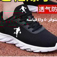 قطعة • قطعتين • حجز ع الأول