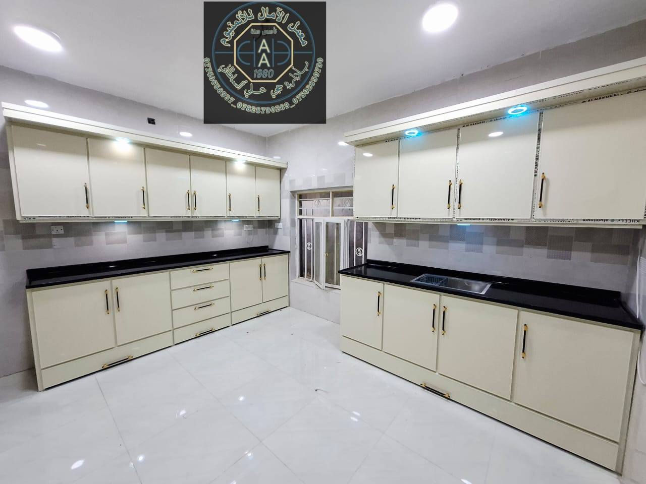 ⭐️⭐️⭐️عروض العيد⭐️⭐️⭐️

     ♦️♦️ ويدللون الغوالي سعر المتر ١٥٠ الف ♦️♦️

🌟🌟معمل الآمال للألمنيوم بأداره حجي علي السلطاني 🌟🌟


**إذا كنت صاحب هذا الإعلان وتريد حذفه لأي سبب، رجاءا أرسل رسالة إلى الدعم الفني**