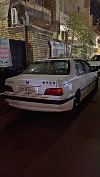 بارس • ٢٠١٨ • كفالة باسمي