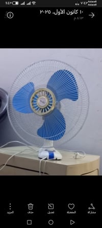 الكترونيات • أجهزة منزلية • سعر مناسب