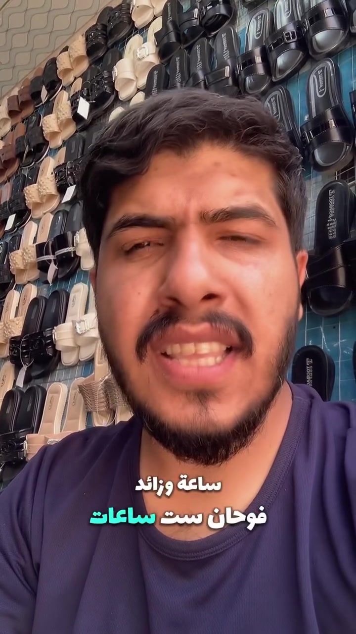 عطر عيد الغدير متباركين بل ولاية


**إذا كنت صاحب هذا الإعلان وتريد حذفه لأي سبب، رجاءا أرسل رسالة إلى الدعم الفني**