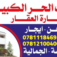 كربلاء الحر • بيت للإيجار • ١٥٠م