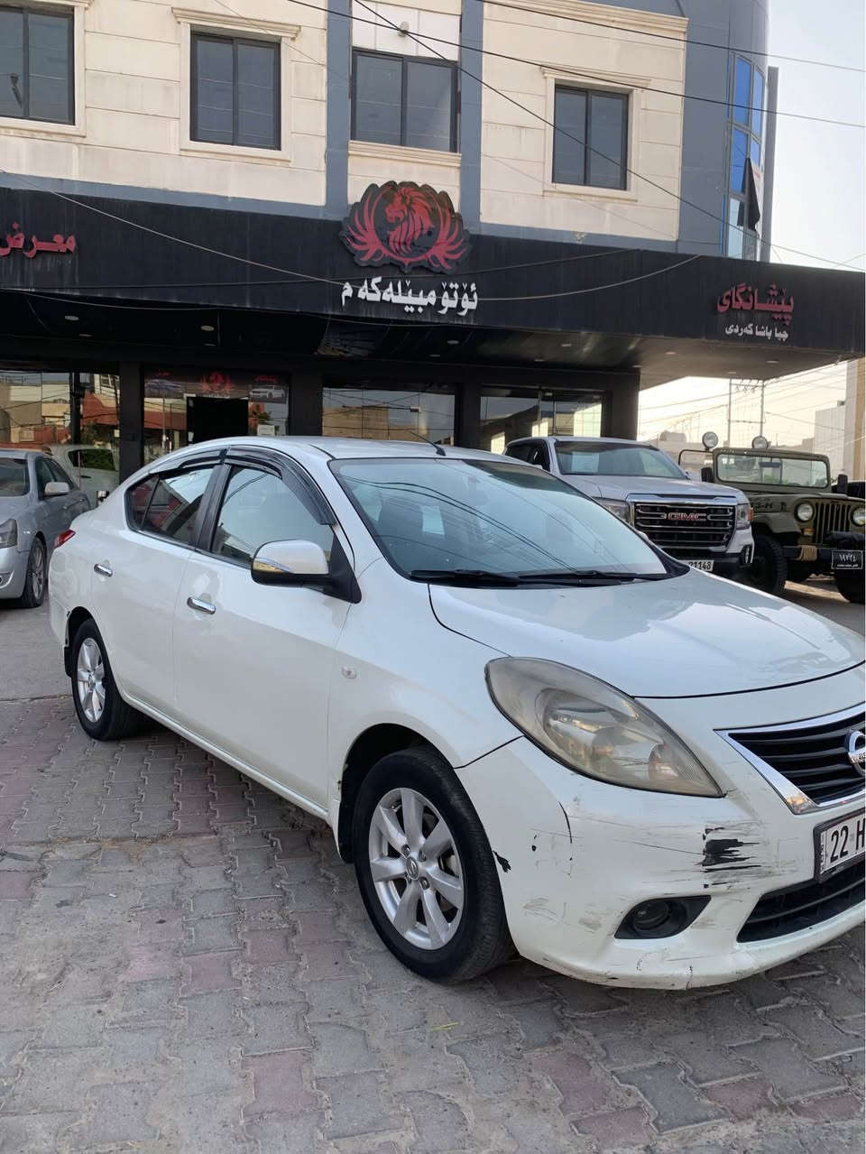▪️Nissan sunny 2012 ▪️
▪️شاشة ئایباد ، کامیرا ، دبل گێچ ▪️
▪️تەبرید مەرکەزی ، سوکان ڤۆلیۆم ▪️
▪️٤ جام کارەبا ، ویل کەپ ▪️
▪️پێشی کەپسە ، بێ ئێڕباگ ▪️
▪️سندوق سبوغ ، تەعدیلی کەمەک هەیە ▪️
▪️جەمپێکی پشتی هەیە ▪️
▪️گێڕ و مەکینە و تەبرید بەشەرت ▪️
▪️رەقەم و سەنەوی نوێیە ▪️

▪️نرخ ( ٧٩ $ ).  ▪️ أربيل, العراق


**إذا كنت صاحب هذا الإعلان وتريد حذفه لأي سبب، رجاءا أرسل رسالة إلى الدعم الفني**
