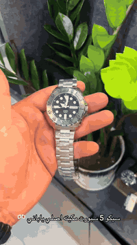 متوفر توصيل07862492647