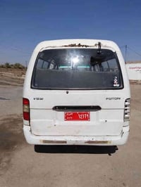 شباب فتون للبيع كوم حديد بدون راعي تكفلك،من السرقة،ول عشائر كير اكسل خ...