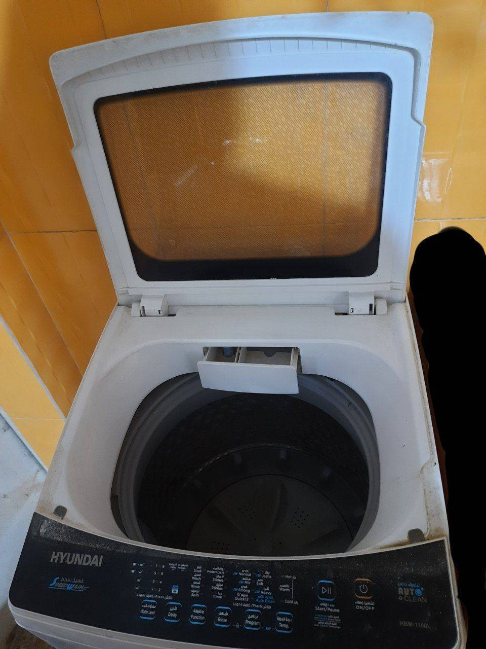 غسالة هيونداي  فول أوتوماتيك بسعة 11 كيلو
جديده نظافته 100% 
السعر 150 الف 
ملاحظة اذا ما اسس ماي لغساله اوتوماتيك او عندك مصدر ماي قريب لاتشتريه وتتورط مثلي (للفائدة).
المكان /ناصرية / حي الفداء


**إذا كنت صاحب هذا الإعلان وتريد حذفه لأي سبب، رجاءا أرسل رسالة إلى الدعم الفني**