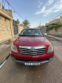 موهافي 2009 خليجي رقم انكليزي هزه سنويه جديده شرط التحويل اكاتبك عقد م...