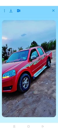 موديل ٢٠١٥ • كفاله عامه • رقم انكليزي