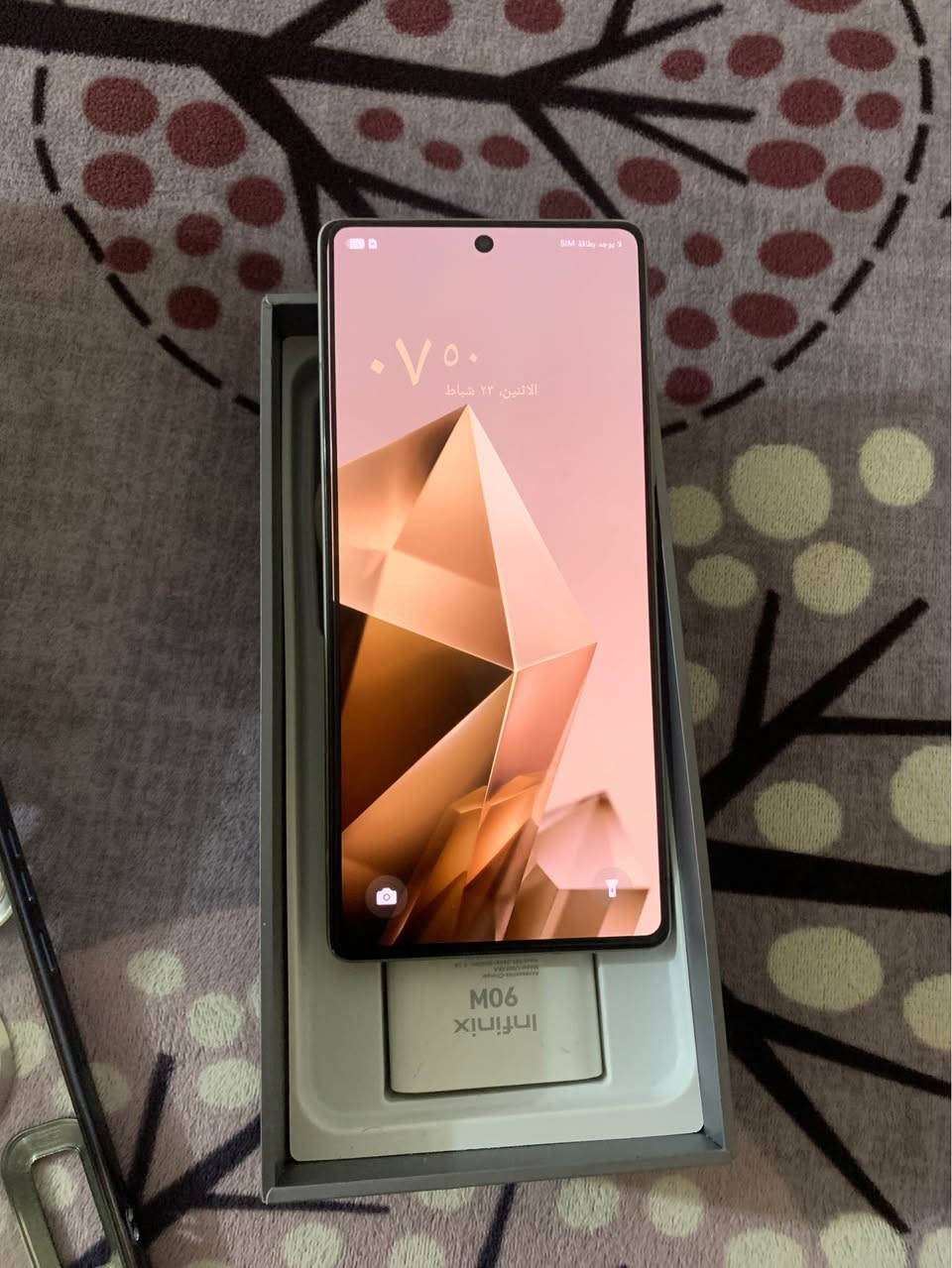 انفنكس نوت 50 برو مكفول من عطل وتصليح السعر ٢٣٥ أو مراوس بأيفون ذاكرة ٢٥٦ رام ٨+٨ عمارة, ميسان


**إذا كنت صاحب هذا الإعلان وتريد حذفه لأي سبب، رجاءا أرسل رسالة إلى الدعم الفني**